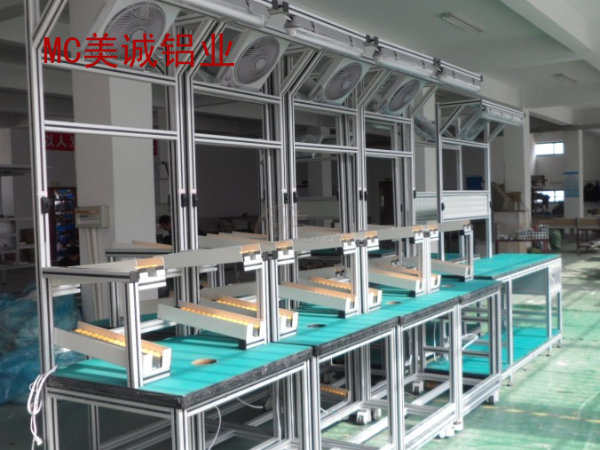 想定制工業(yè)鋁型材工作臺，沒問題，找這家
