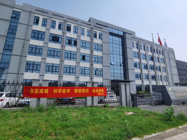 美誠鋁業：防疫你我他，健康是大家