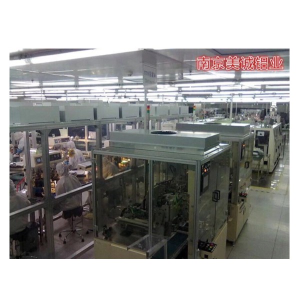4080鋁型材機械防護罩配件安裝你知道嗎？